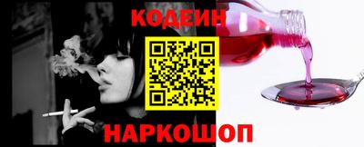 амфетамин Бугуруслан