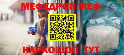амфетамин Бугуруслан