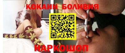 меф Будённовск