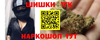 меф Будённовск