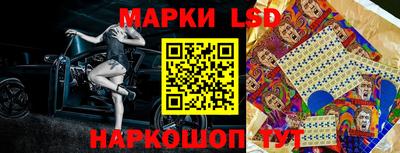 амфетамин Бугуруслан