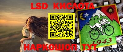 COCAINE Бузулук