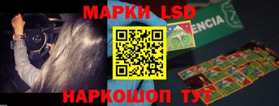 COCAINE Бузулук