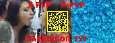 кокаин колумбия Лениногорск