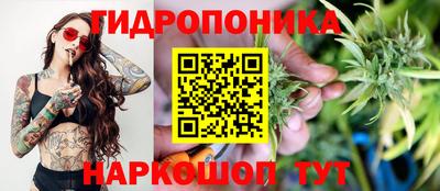 COCAINE Бузулук