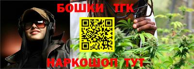 COCAINE Бузулук