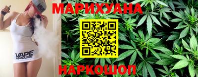 амфетамин Бугуруслан