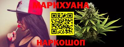 амфетамин Бугуруслан