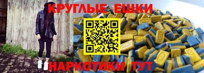 COCAINE Бузулук