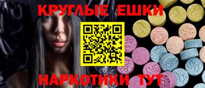 MDMA Ленинск-Кузнецкий