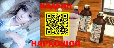 амфетамин Бугуруслан